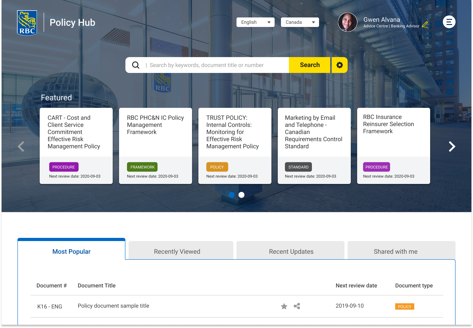 Screenshot of Product Classification Tool